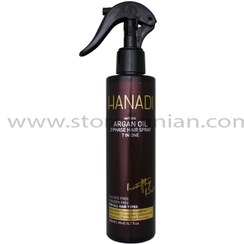 تصویر اسپری دوفاز کراتین و روغن آرگان هانادی حجم 200 میلی لیتر Hanadi Argan Oil & Keratin Biphasic Hair Spray 200ml