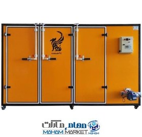 تصویر دستگاه میوه خشک کن صنعتی سه کابین 177 سینی مدل T800 