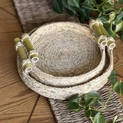 تصویر سینی گرد حصیری دسته بامبو | پذیرایی و دکوری 