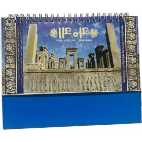 تصویر تقویم رومیزی ایستاده 1404 