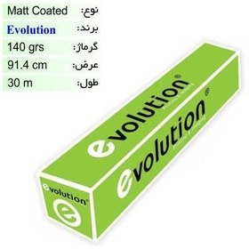 تصویر رول کوتد 140 گرم عرض 91.4 اوولیشن Coat roll 140 g width 91.4 evolution