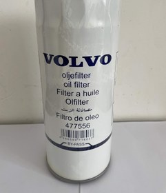 تصویر فیلتر روغن VOLVO 477556 FH12 FH13 