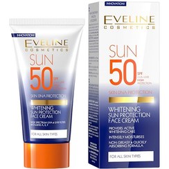 تصویر ضدآفتاب پوست حساس اولاین SUN PROTECTION FACE CREAM SPF 50