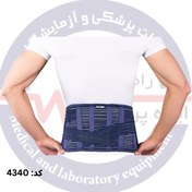 تصویر کمربند طبی نرم 6 فنره شناسه محصول: 4340 برند تن یار - S ا Soft medical belt with 6 springs Soft medical belt with 6 springs