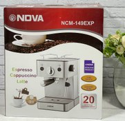 تصویر اسپرسوساز ندوا مدل NCM-149 ظرفیت فشار ۲۰ بار با بدنه استیل 