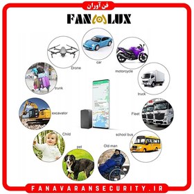 تصویر ردیاب خودرو FANLUX بدون نیاز به سیم کشی مدل FN-900D شارژ 3 ماهه gps magnetic tracker fanlux