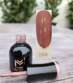 تصویر لاک ژل مجیک شماره ۲۳۰ 