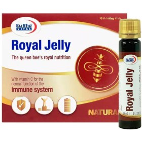 تصویر رویال ژلی یوروویتال 