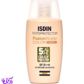 تصویر ضد آفتاب فیوژن واتر رنگی ایزدین حجم 50ML 
