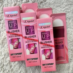 تصویر رژگونه مایع Iman of Noble 