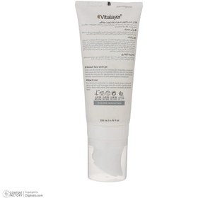 تصویر ژل شستشوی صورت ویتالیر مدل وایت ویت حجم ۲۰۰ میلی‌لیتر مناسب انواع پوست 