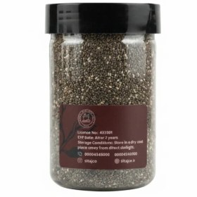 تصویر دانه چيا (250گرمی) 