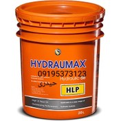 تصویر روغن هیدرولیک 68هیدرومکس سپاهان گالن 20لیتری Sepahan hidrolic 68 hidr