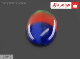 تصویر نگین چشم گربه سه رنگ کد 132040 