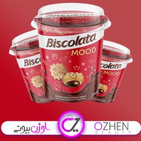 تصویر بیسکولاتا لیوانی Biscolata