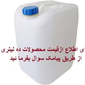 تصویر سرکه سیب طبیعی 