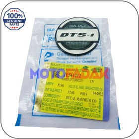 تصویر برچسب ( لوگو ) dtsi درب برق مناسب برای تمامی موتور باجاج اورجینال decal magneto logo sutitable for all bajaj motorcycles