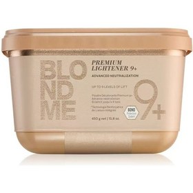 تصویر پودر دکلره بلوندمی شوارتسکف Schwarzkopf BLONDME 