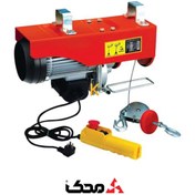 تصویر بالابر برقی محک مدل PA800A/12 ظرفیت ۸۰۰ کیلوگرم سایز ۱۲ متر 