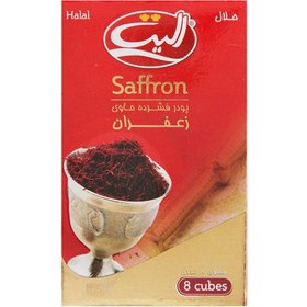 تصویر عصاره زعفران الیت بسته ۸ عددی ۶۴ گرم 