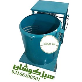 تصویر دستگاه پوست کن گردو و بادام ۴۰۰ کیلوگرم دو اسب 