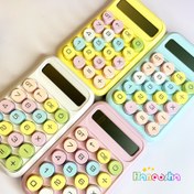 تصویر ماشین حساب پاستلی فانتزی سایز کوچک Small size fantasy pastel calculator