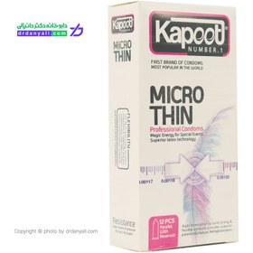 تصویر کاندوم کاپوت مدل Micro Thin ا Kapoot model MicroThin condom - 12 pieces Kapoot model MicroThin condom - 12 pieces