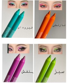 تصویر مداد آرایشی شمعی رنگی برای چشم و لب - زرد 