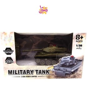 تصویر تانک مدل mz 