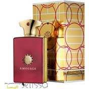 100 Amouage Journey