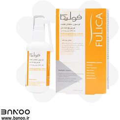 تصویر لوسیون متعادل کننده چربی کف سر فولیکا 