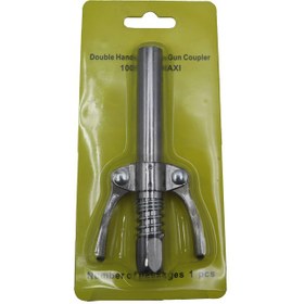 تصویر سری گریس پمپ مدل YP-BOLAND-10000PSI 