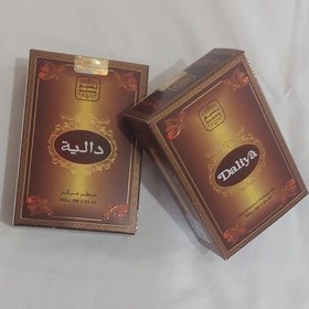 تصویر عطر عربی دالیه 24 گرم ماندگاری بالا 