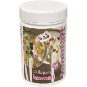 تصویر پودر ایزومالت 