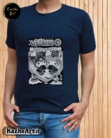 تصویر تیشرت انیمه - سورمه ای / L Anime TSHIRT