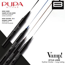 تصویر خط چشم ماژیکی پوپا مدل استایلو حجم 1.5ml 