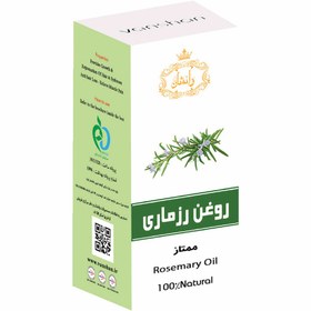 تصویر روغن رزماری وانشان 30 میلی لیتر 