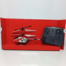 تصویر اسباب بازی هلیکوپتر کنترلی شارژی پروازی قرمز 