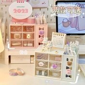 تصویر ارگانایزر جاقلمی دا طرح پاپیون 