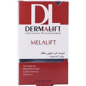 تصویر پن روشن كننده درمالیفت ملالیفت انواع پوست 100 گرم Dermalift Melalift Transparent Depigmenting Syndet Bar