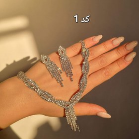 تصویر نیمست جواهری اقتصادی 