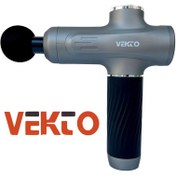 تصویر ماساژور برقی تفنگی 677A وکتو Electric gun massager 677A VEKTO