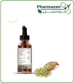 تصویر طعم دهنده رازیانه دارویی بسته بندی 