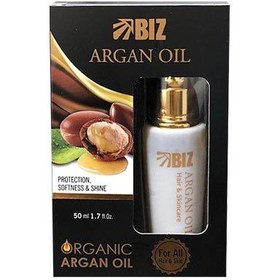 تصویر روغن ارگان خالص ARGAN OIL