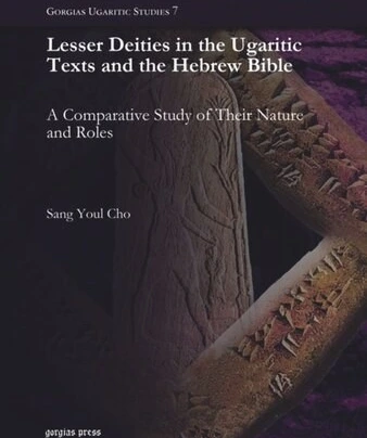 خرید و قیمت دانلود کتاب Lesser Deities in the Ugaritic Texts and the ...