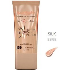 تصویر کرم موبر صورت و بدن سینره (Cinere) مدل Aloe Vera حجم 100 میلی‌ لیتر 