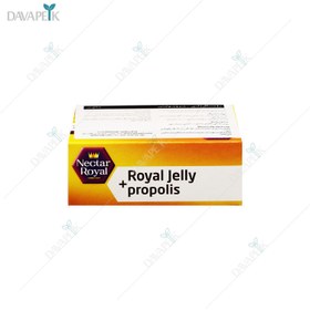 تصویر قرص رویال ژلی + پروپولیس ویتارمونیل - Vitarmonyl royal jelly + propolis 