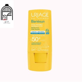 تصویر ضد آفتاب استیکی اوریاژ URIAGE مدل باریسان BARIESUN SPF50 حجم 8 گرم | دور چشم، بینی، جای اسکار 