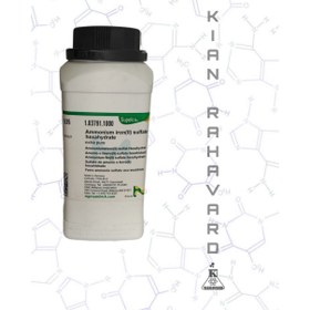 تصویر نام کالا : آمونیوم آیرون سولفات ۶آبه Ammonium iron (ll) sulfate hexahydrate 