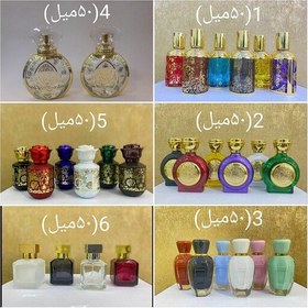 تصویر عطر ادکلن واسانس خالص 50گرمی رژا داو الیزیوم برند لوزی گریدتاپ ماندگاری تضمینی 